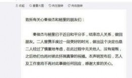 爆料娱乐圈文案短句霸气,爆料短句霸气，揭秘明星幕后真相