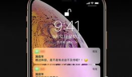 外媒爆料新手机视频,全新手机视频亮相，神秘功能引热议！”