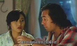 鬼娘子在线观看